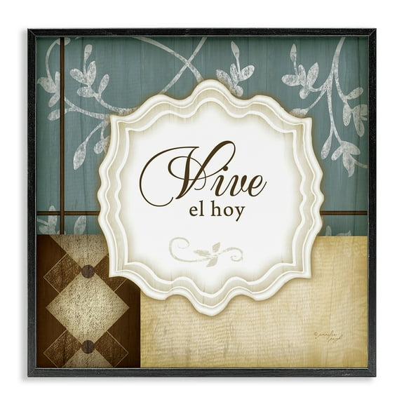 Stupell Industries Vive el Hoy Tradicional Inspirational Quotes & Sayings Painting Black Framed Art Print Wall Art, 12 x 12