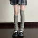 thumbnail image 1 of Calcetines de punto jk Calcetines de mujer blancos de tubo largo hasta la pantorrilla conjuntos de piernas otoño e invierno cálidos calcetines de pila Lolita Lolita, 1 of 6