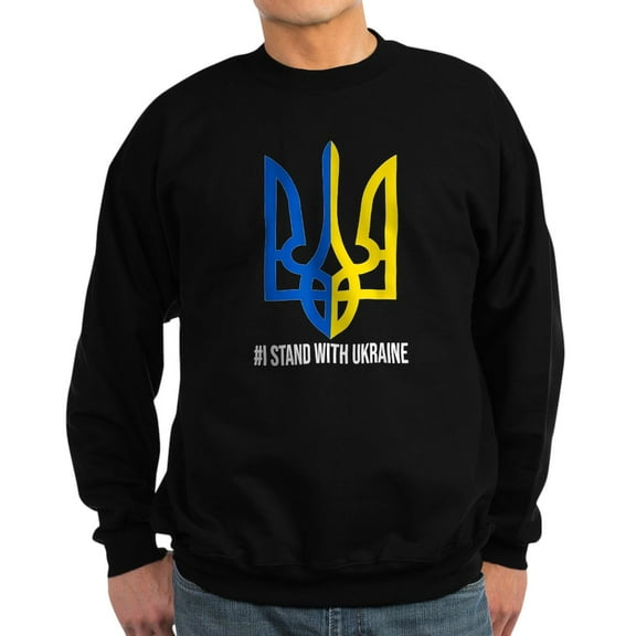 CafePress - I Stand With Ukraine Flag Support Ukrai Sweatshirt - Classic Crew Neck Sweatshirt