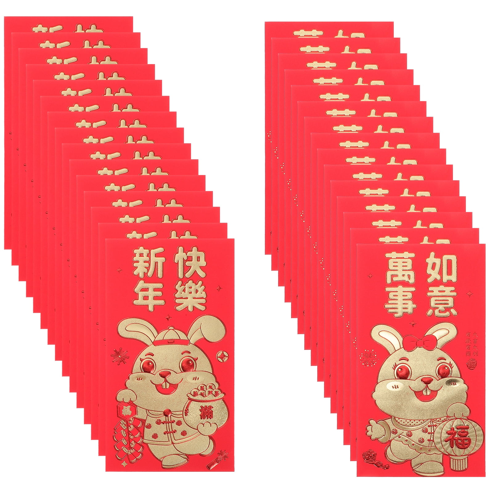 Chinese New Year Red Envelopes, 30-Count Chinese Red Packets, Hong Bao –  Matican