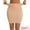 Light Beige, variant on Unique Bargains High Waist Slimming Shaping Under Skirt S Light Beige