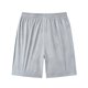 thumbnail image 4 of Pantalones Elásticos de Cintura de Hielo de Seda Suelta de Cinco Cuartos de Pantalones Cortos, Pantalones Deportivos Transpirables para Hombres con Bolsillos Laterales, Poliéster de Lavado a Máquina, 4 of 5