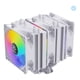 thumbnail image 4 of Disipador 3 Ventiladores Cpu Intel/amd Rgb Kid Inst. Pasta, 4 of 7