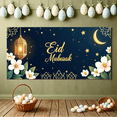 thumbnail image 6 of Eid Mubarak Banner Ramadan Celebration Moon Starry Night Decor Backdrop Party Muslim Festive Decorations Photography Props Background, 6 of 8