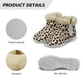 thumbnail image 2 of Psesaysky Snow Boots for Women Warm Lined Non Slip Winter Boots Zebra Print Winter Wide Toe Boots, 2 of 7