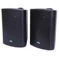 thumbnail image 3 of TIC Corporation ASP120B Indoor/outdoor 120-watt Speakers With 70-volt Switching (black), 3 of 4