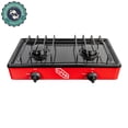 thumbnail image 1 of Parrilla de Gas con 2 Quemadores IUSA Rojo Reacondicionado rojo, 1 of 9