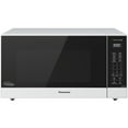 thumbnail image 3 of Panasonic 1.6-cu. ft. 1250W Countertop Microwave with Inverter Technology, White NN-SN74PW, 3 of 11