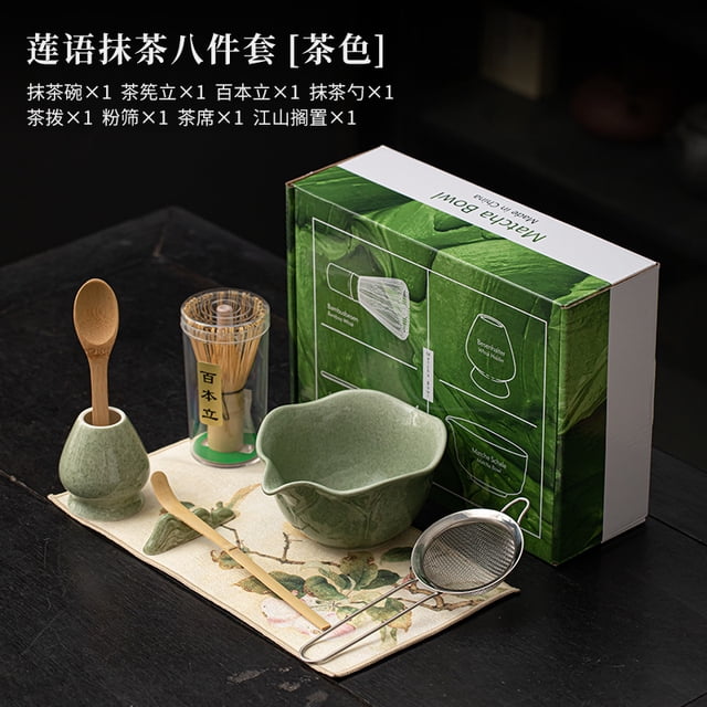 2/4/8pcs Handmade Home Easy Clean Matcha Tea Set Tool Stand Kit Bowl Whisk Scoop Gift Ceremony Traditional Japanese Accessories