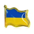 thumbnail image 4 of UKRAINE PIN, 2x Ukraine Flag PIN, Ukrainian Flag Lapel Pins .79" - 2-Pack, 4 of 7