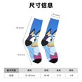 thumbnail image 3 of Goofa Bluey Printed Men's Crew Socks, Soft Durable Breathable Moisture-Wicking with Odor Control Cotton socks, 3 of 6