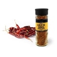 thumbnail image 3 of PONTINO CHILE ARBOL MARTAJ PONT 44GR, 3 of 5
