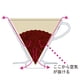 thumbnail image 4 of HARIO V60 VDGR-01-B Gotero transparente de vidrio resistente al calor, 01, para 1 a 2 tazas, negro, fabricado en Japón, 4 of 5