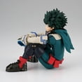 thumbnail image 2 of BanPresto - My Hero Academia Break Time Collection Vol.1 Statue  [COLLECTABLES] Figure, Collectible, 2 of 2