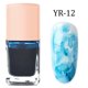 thumbnail image 1 of 15ml Gradient Marbling Glitter UV Gel Nail Polish Long Lasting DIY Manicure Tool 13#, 1 of 1