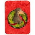 thumbnail image 1 of Carolines Treasures SS4169LCB Doberman- Glass Cutting Board - Large, 1 of 1