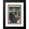 thumbnail image 2 of Tsukioka Yoshitoshi 11x14 Black Modern Framed Museum Art Print Titled - Daimotsu Kaijo No Tsuki (1886), 2 of 5