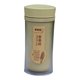 thumbnail image 1 of Botella Agua Taza con Aislamiento Vaso Acampar Prueba Salpicaduras 400ml Verde, 1 of 7
