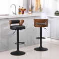 thumbnail image 2 of Tabourets de Bar Vintage, Ensemble de 2, Hauteur Réglable 25,2 Pouces - 33,5 Pouces, Tabouret de Comptoir pour Îlot de Cuisine, Tabourets de Bar Pivotants Rembourrés en Cuir PU avec Dossier et Repose-Pieds en Métal, 2 of 9