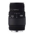 thumbnail image 2 of Sigma 70-300mm f/4-5.6 DG Macro Telephoto Zoom Lens For Canon EOS 60D, 50D, 7D, 5D, T5i, T4i, T3i, T3, T2i and SL1 With USM Accessory Package Kit with UV Filter, Lens Hood, 6 Year Warranty, More, 2 of 2