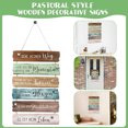 thumbnail image 2 of Great promotion! Youth Dedication Gift, Youth Dedication Decoration For Boys And Girls, Slogan With Proverbs Sign Wall Sticker, Wooden Personalized Inspirational Sign, 2 of 5