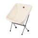 thumbnail image 5 of Wosthever Funda para silla, suministros para acampar, calentador de heces, multiusos, sin rebabas, fundas térmicas para exteriores, tela cómoda Normal 2piezas, 5 of 6