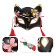 thumbnail image 2 of Festival Party Mask Mask Prop., 2 of 7