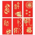 thumbnail image 1 of 30pcs Delicate Chinese Theme New Year Red Envelopes Unique Red Packets, 1 of 7