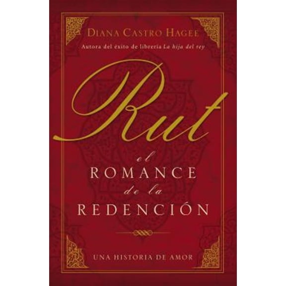 Pre-Owned Rut: El Romance de la Redencin (Paperback)
