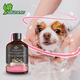 thumbnail image 2 of Shampoo NATURANCE Aromaterapia Serenidad 250 ML, 2 of 2