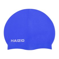 Unique Bargains 1 Pc Silicone Waterproof Swimming Cap Blue