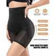 thumbnail image 4 of Rigardu body shaper tummy control shaperx bodysuit body shaper bodysuit Shapewear For Women High Waisted Body Shaper Shorts Butt Lifting Panties Thigh Slimmer Shapewear Girdle Black M, 4 of 7