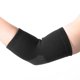 thumbnail image 3 of Almohadilla de soporte para codo ajustable, Protector para baloncesto, tenis, ejercicio, Fitness (XL), 1 ud., 3 of 8