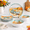 Pickup truck, variant on 12fall Dinnerware Set Green Pickup Truck Plates