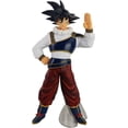 thumbnail image 3 of Ichibansho Figure - Dragon Ball Z - Son Goku (Vs Omnibus Ultra), Bandai Spirits Collectible Figure, 3 of 8
