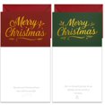 thumbnail image 4 of Tarjetas Navideñas Cheerin Feliz Navidad Paquete de 20, 5x7 Pulgadas, 4 of 6