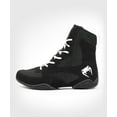 thumbnail image 2 of VENUM CONTENDER BOXING SHOES – BLACK/WHITE, 2 of 3