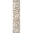 thumbnail image 7 of JONATHAN Y SANDSTONE 2 x 8 Runner Rug, Alcina Scandinavian Graphic Lines - Beige/Cream, SND102A-28, 7 of 7