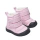 thumbnail image 4 of Botas de nieve de invierno para niños con forro polar, zapatos casuales de algodón, botas de algodón para bebés de hombres y mujeres con fondo suave y cálidas, 4 of 6