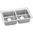 thumbnail image 1 of Elkay Lradq292255 Gourmet Lustertone Stainless Steel 29" X 22" Double Basin Top Mount, 1 of 6