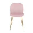 thumbnail image 1 of Plata Import Lotus Chair in Pink, 1 of 4