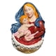 thumbnail image 5 of Figura religiosa Estatua 3D Colección detallada Estatua de Jesús, María y José para Estilo B, 5 of 9