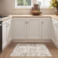 thumbnail image 3 of x Area Rug Living Room Rugs - Washable Neutral Modern Abstract Soft Thin Large Rug Indoor Floor No Slip Rug Carpet for Bedroom Under Dining Table Home Office Decor -, 3 of 9