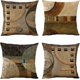 thumbnail image 1 of Juego de 4 fundas de almohada decorativas geométricas vintage, fundas de almohada, fundas de cojín de 18 x 18 pulgadas para sala de estar, sofá y cama (marrón) JFHHH pequeña, 1 of 5