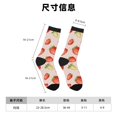thumbnail image 3 of Wukai Strawberries Print Contrast Color Mid-tube Socks, 3D Printing Design Adult Socks, High Elastic Breathable Sports Socks, Suitable for Daily,Unisex, 3 of 6