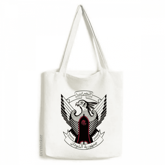 Sudan Africa National Emblem Tote Canvas Bag Shopping Satchel Casual Handbag