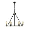 thumbnail image 6 of Z-Lite 6 Light Chandelier, 6 of 6