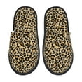 thumbnail image 1 of Balery Leopard Print Pantuflas de Casa de Felpa Silenciosas con Diseño Estampado, Zapatillas Cómodas Antideslizantes de Algodón para Interior-Large, 1 of 8