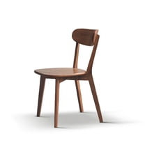 JERFIT Solid Wood Dining Chair, Walnut Mid-Century Modern Style Ergonomic Kitchen Side Chair for Dining Room, Living Room, Accent