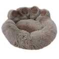 thumbnail image 2 of dgysar Soothing Pet Bed Donut Design Faux Fur Dog and Cat Bed with Non-Slip Bottom and Washable Cover for Deep Sleep Coffee S, 2 of 6